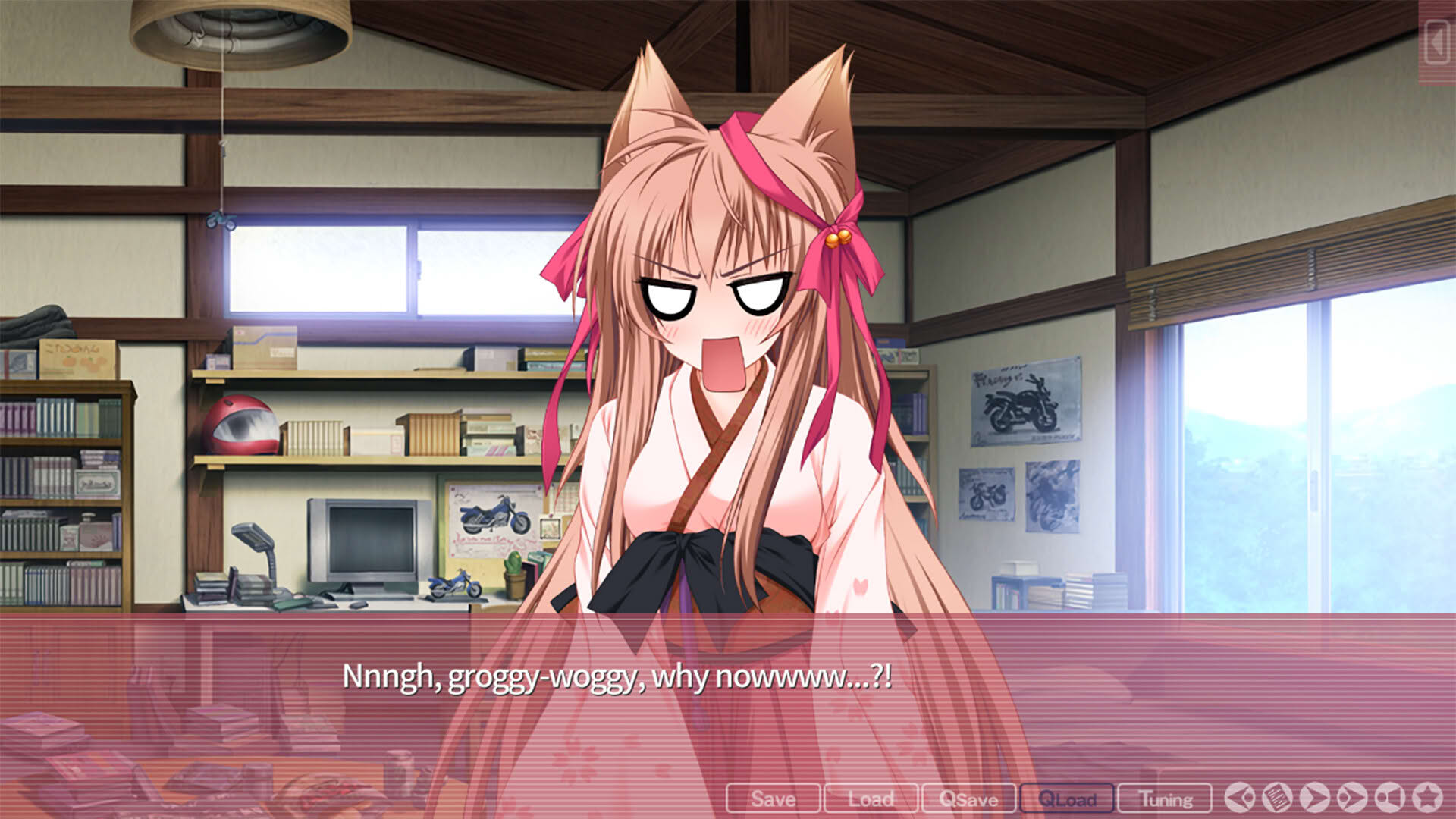 Screenshot for Tayutama: Kiss on my Deity