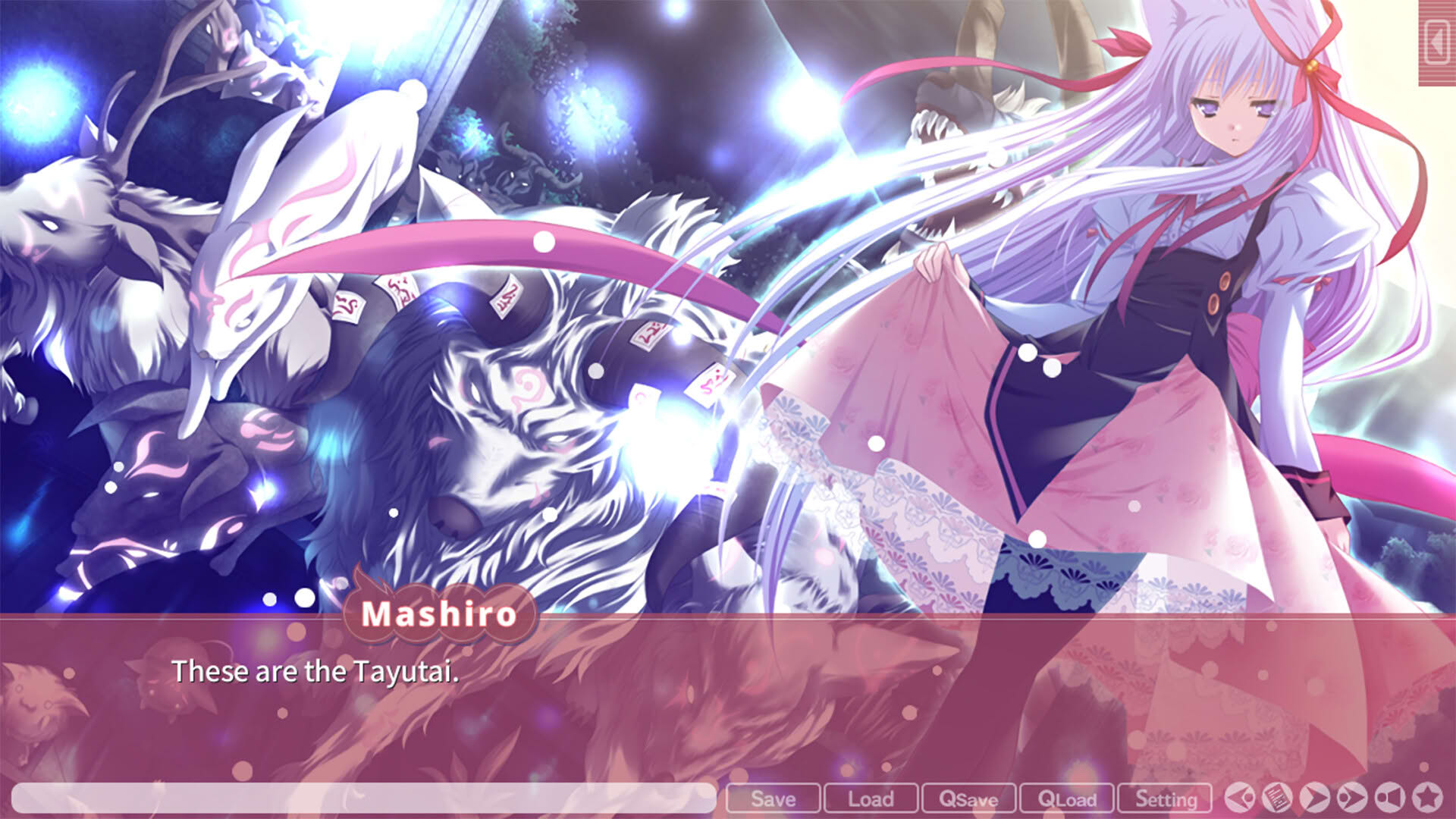 Screenshot for Tayutama: Kiss on my Deity