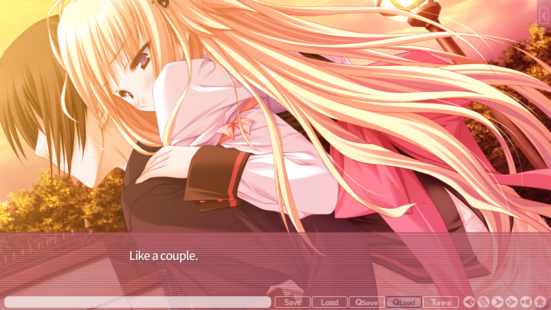 Screenshot for Tayutama: Kiss on my Deity