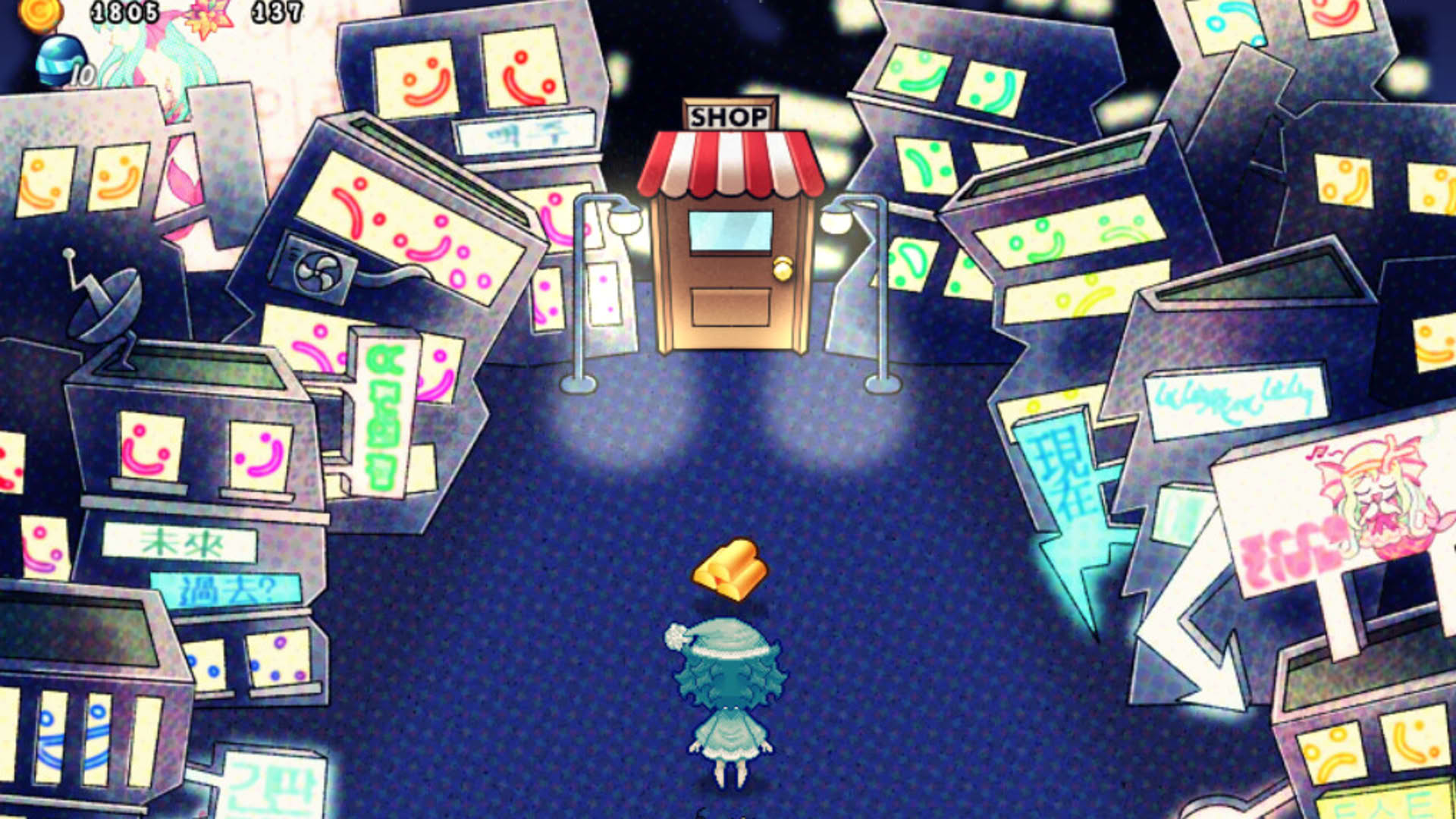 Screenshot for Echoes of Forgotten Dreams