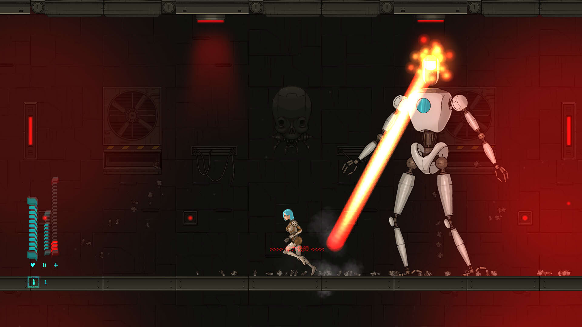 Screenshot for Snowy Memories