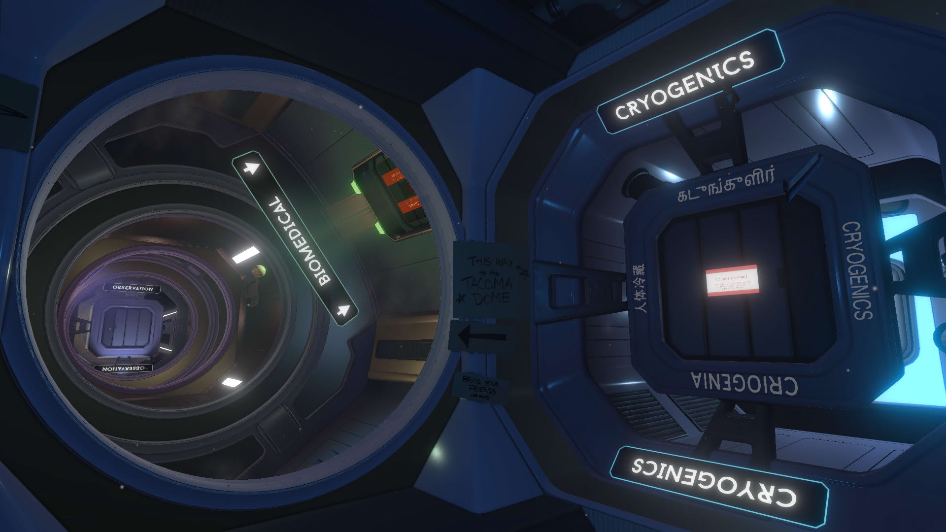 Screenshot for Tacoma