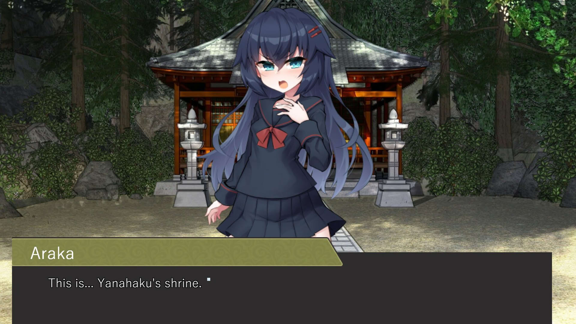 Screenshot for Detective Araka
