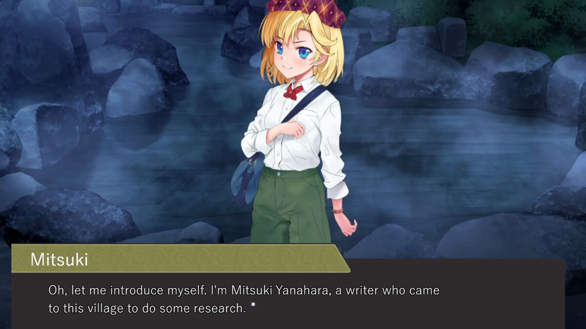 Screenshot for Detective Araka