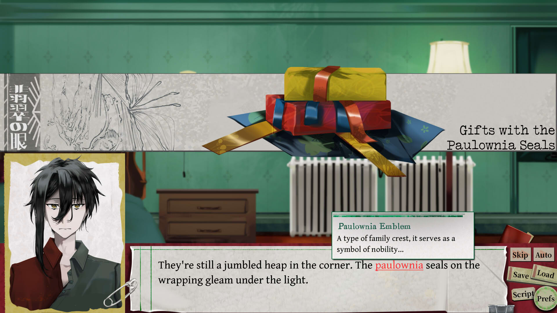 Screenshot for Taisho Romance Theater