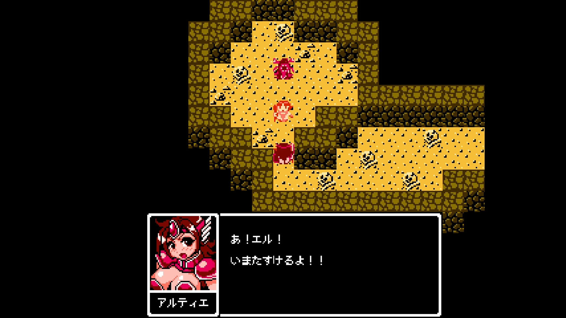 Screenshot for Pixel Game Maker Series: RTA Quest