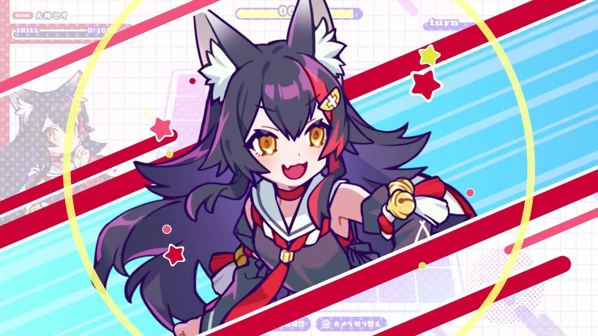 Screenshot for HoloReversi