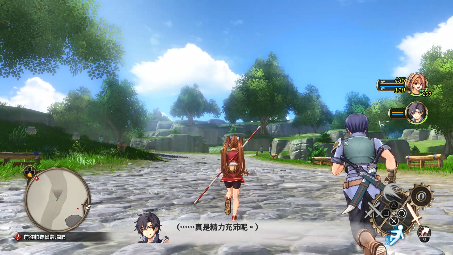 Screenshot for Trails in the Sky 1st Chapter