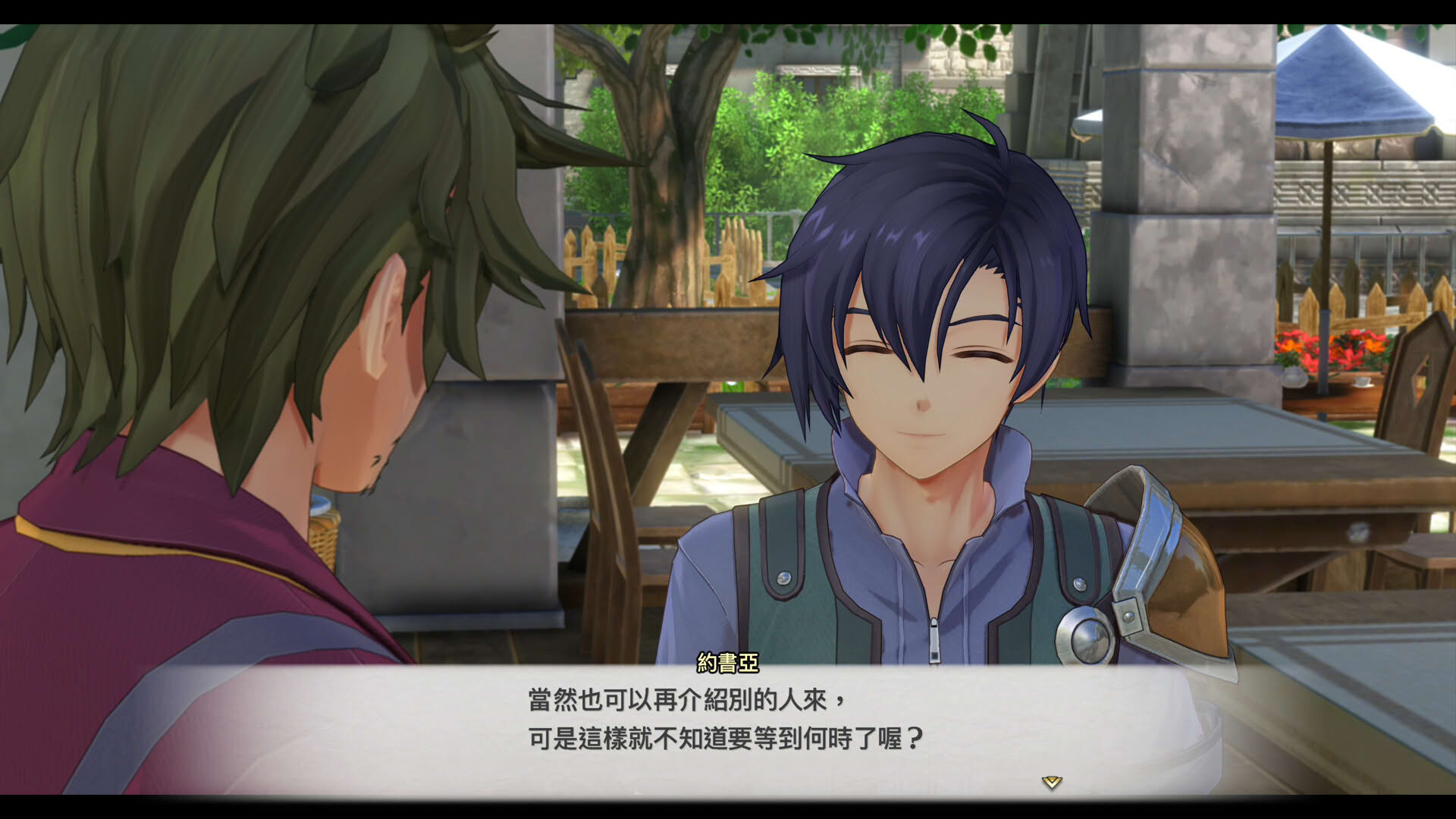 Screenshot for Trails in the Sky 1st Chapter