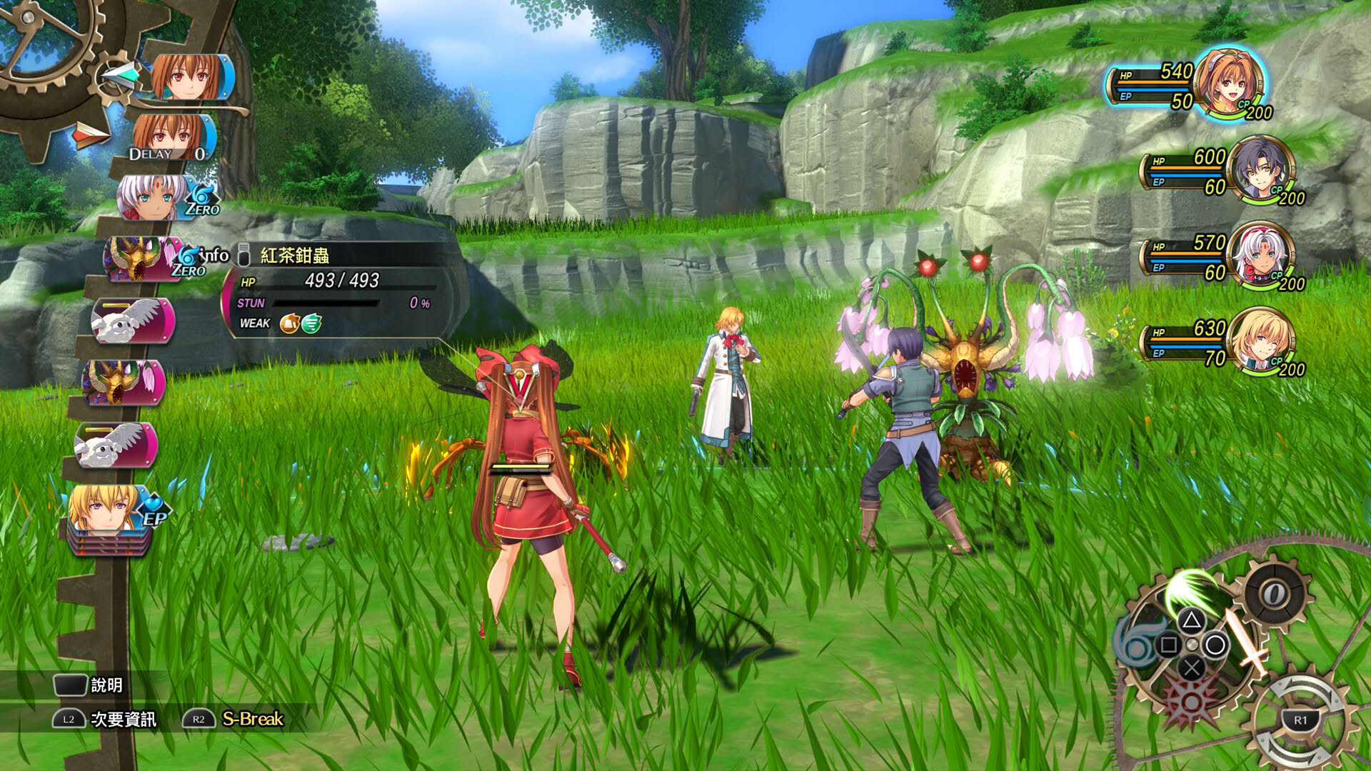 Screenshot for Trails in the Sky 1st Chapter