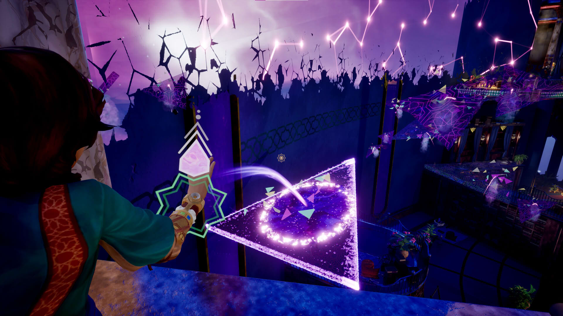 Screenshot for The House of Hikmah
