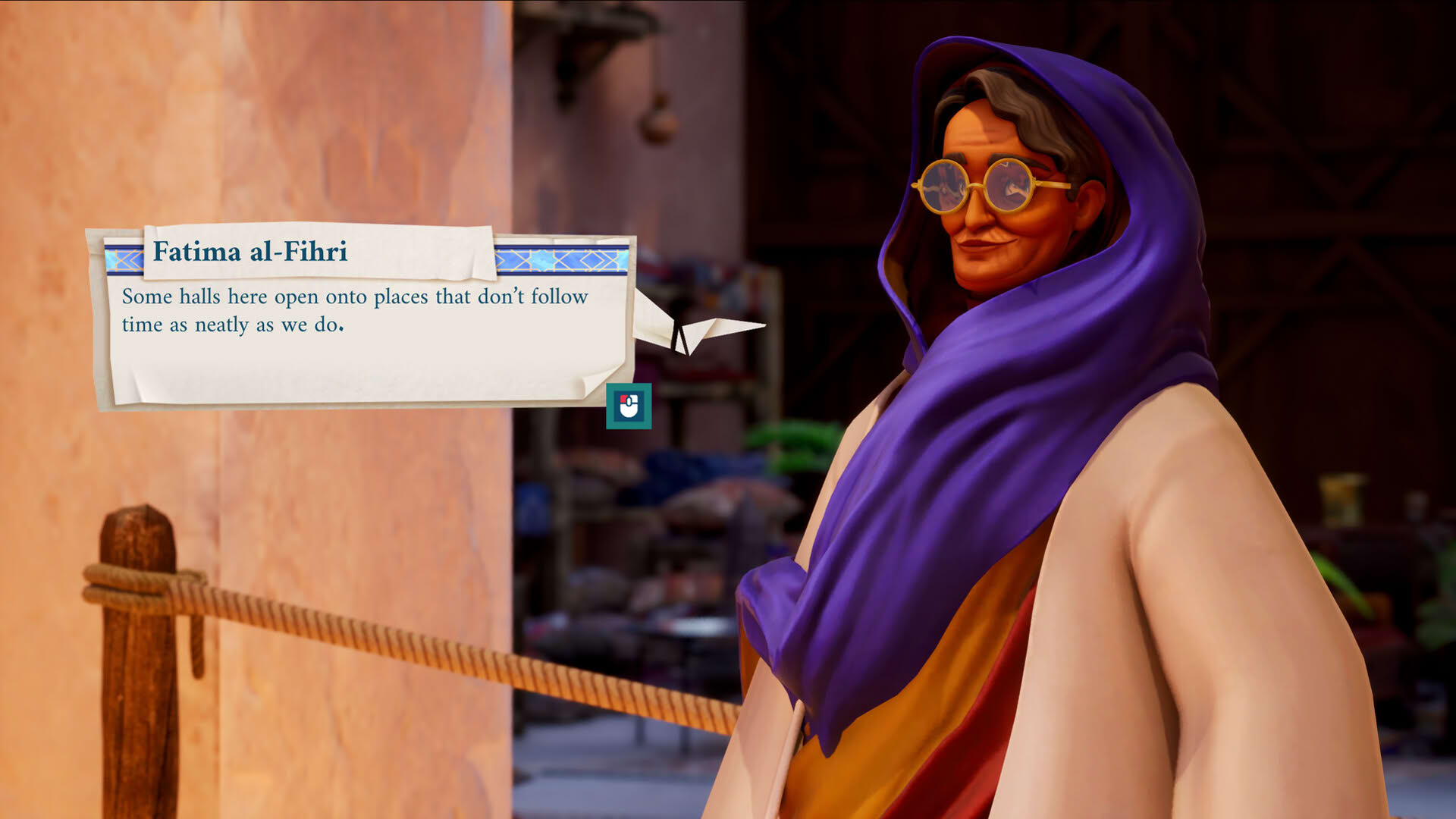 Screenshot for The House of Hikmah