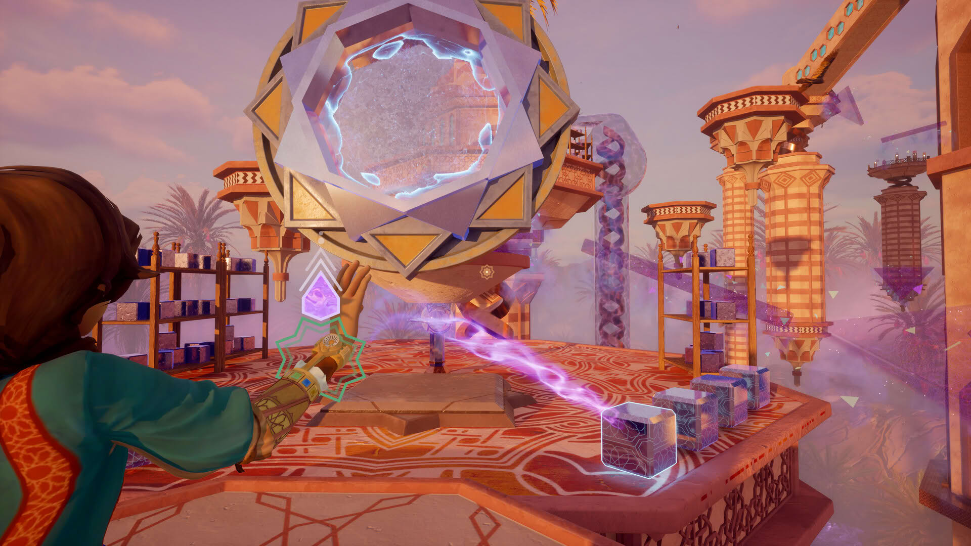 Screenshot for The House of Hikmah