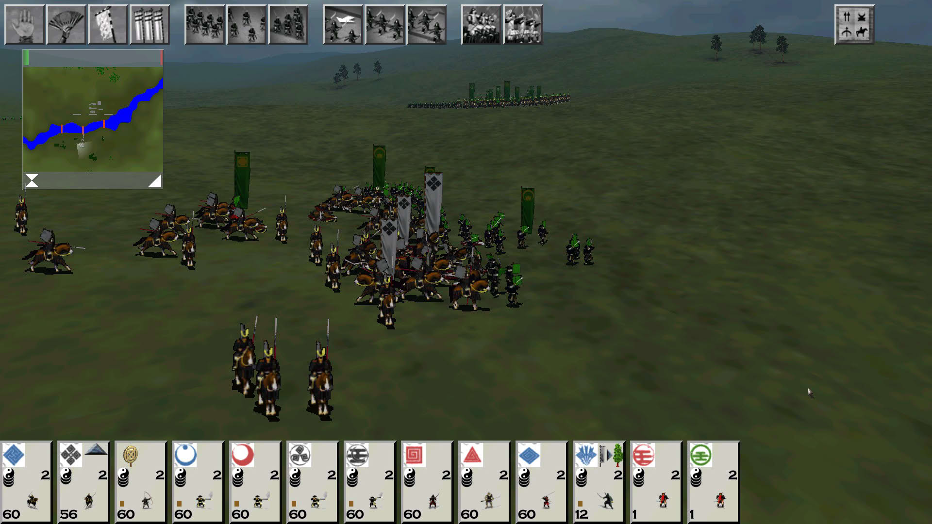 Screenshot for Shogun: Total War