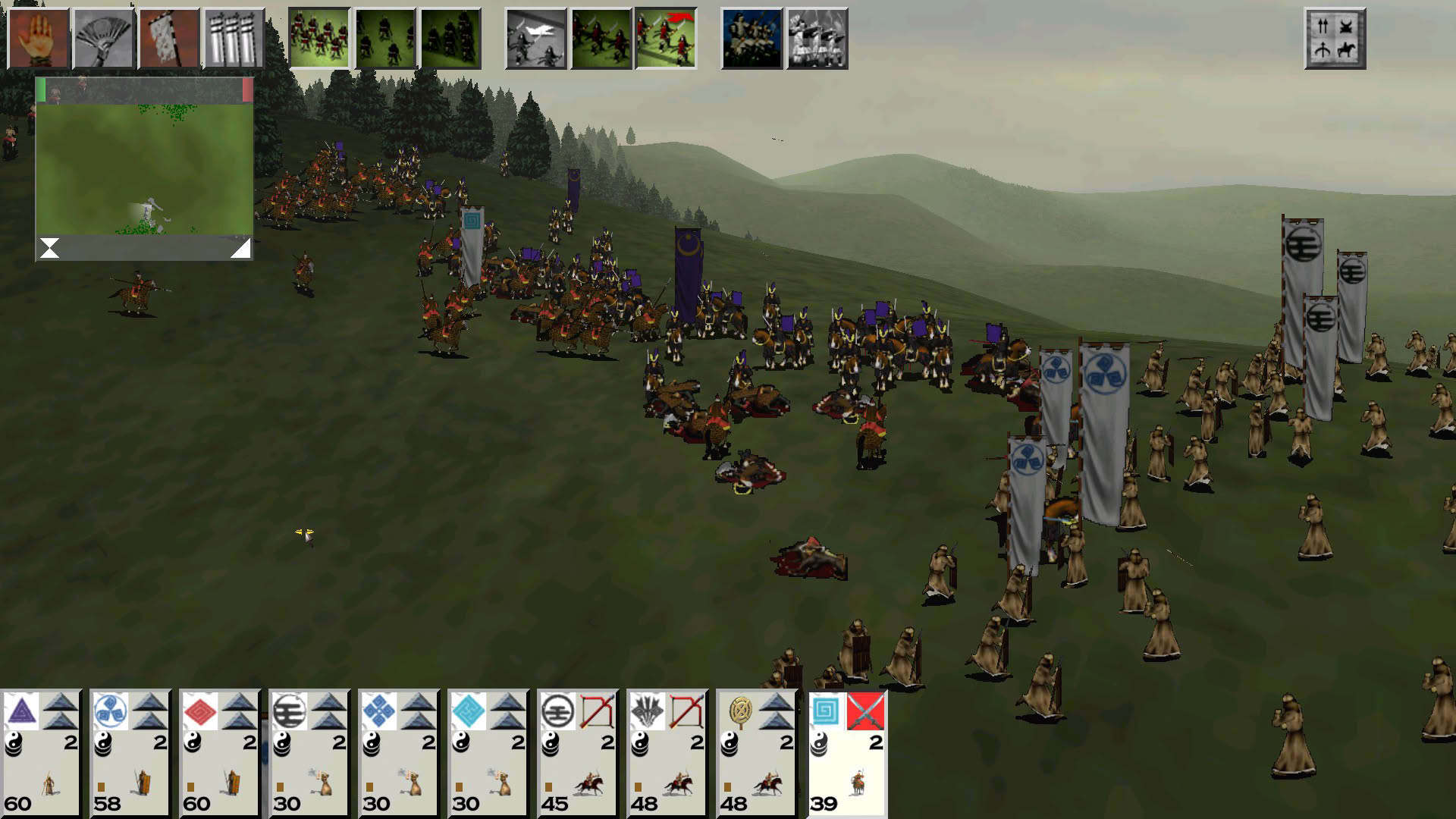 Screenshot for Shogun: Total War