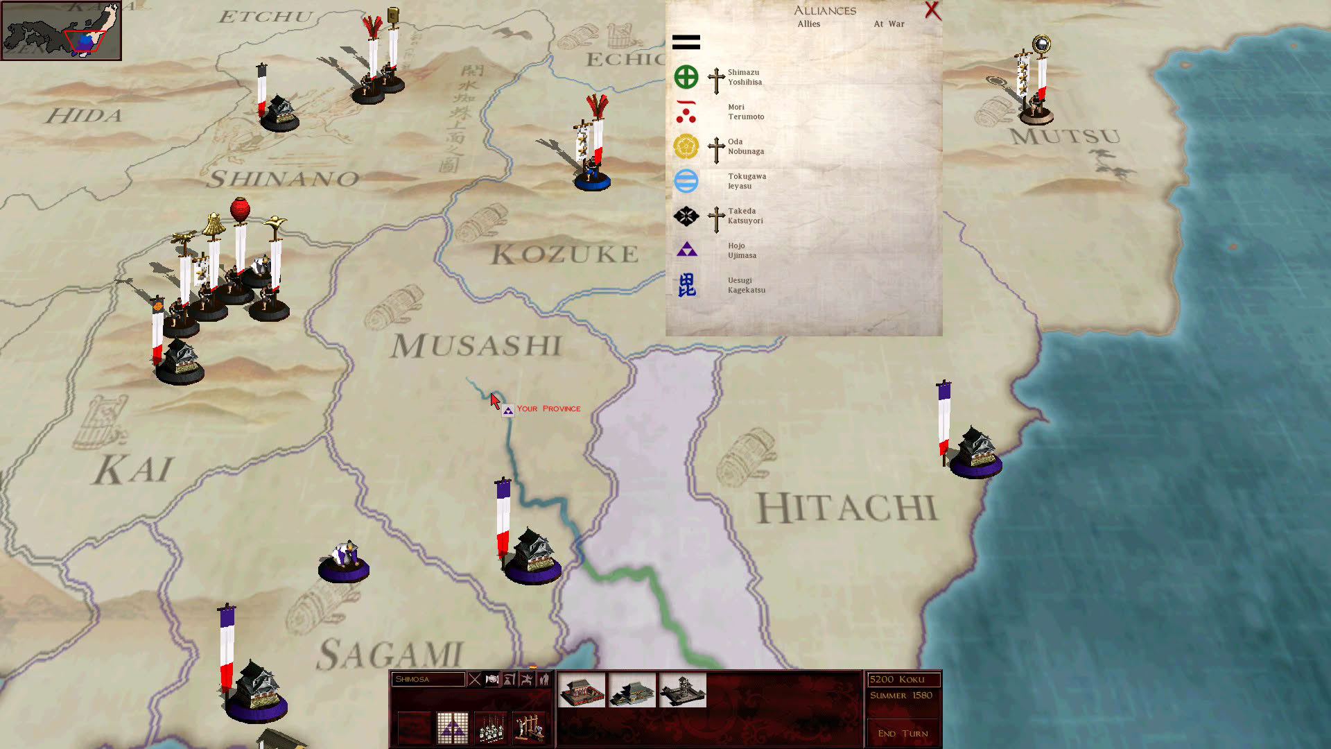 Screenshot for Shogun: Total War