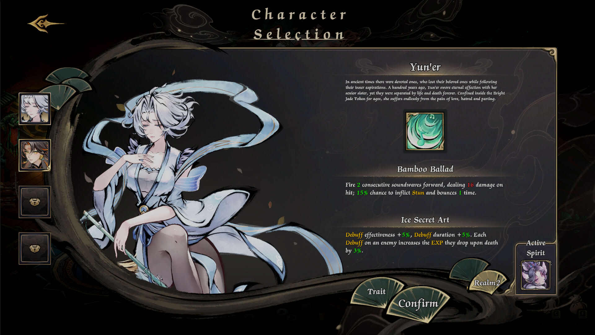 Screenshot for Realm of Taiwu