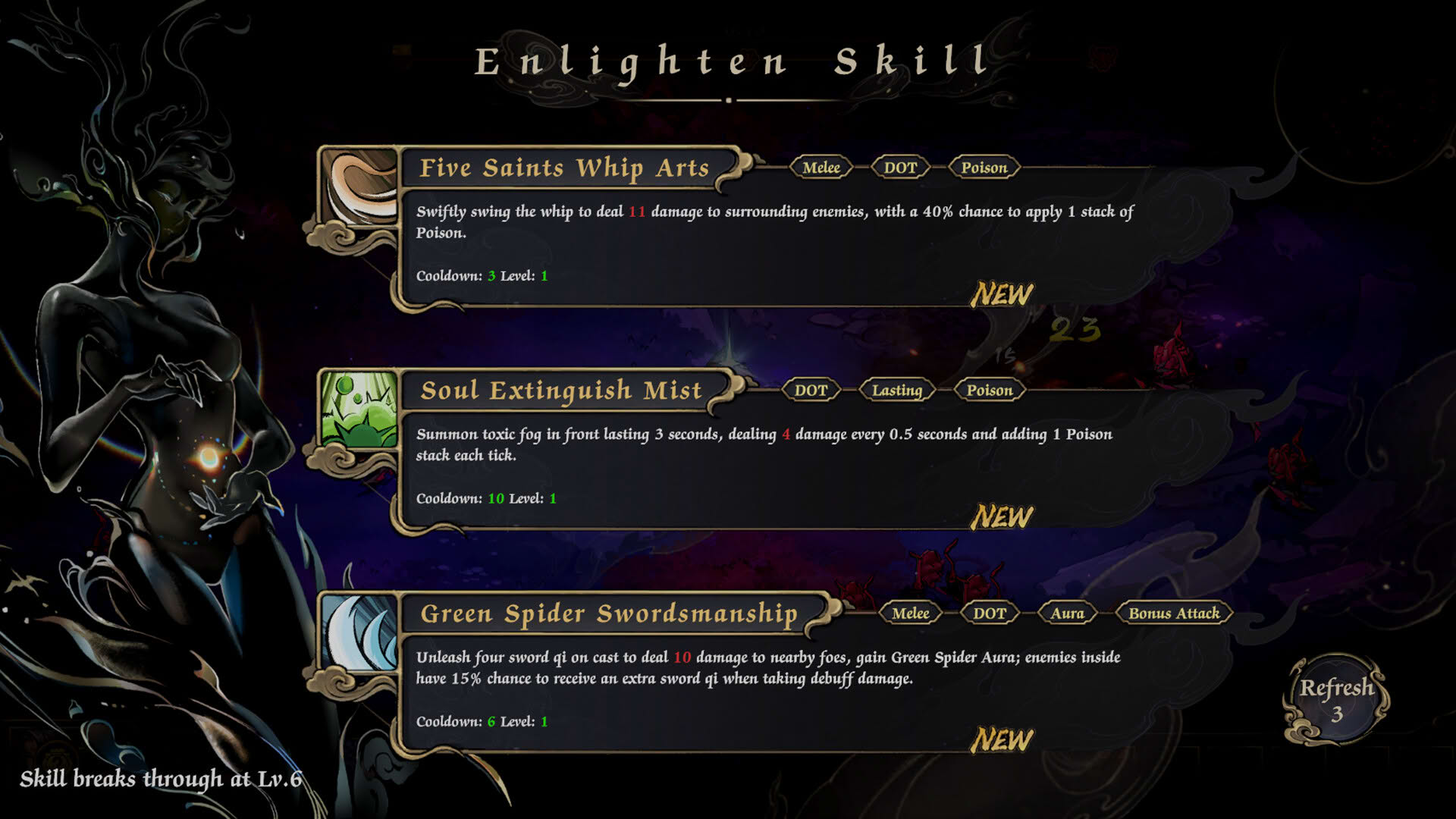 Screenshot for Realm of Taiwu