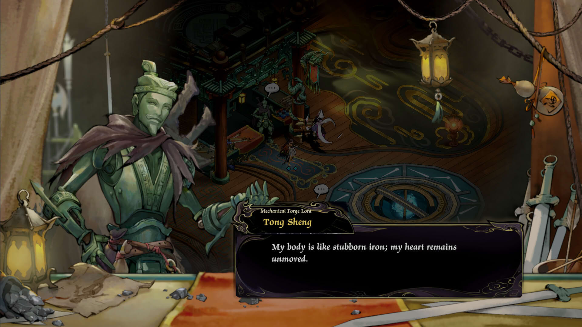 Screenshot for Realm of Taiwu