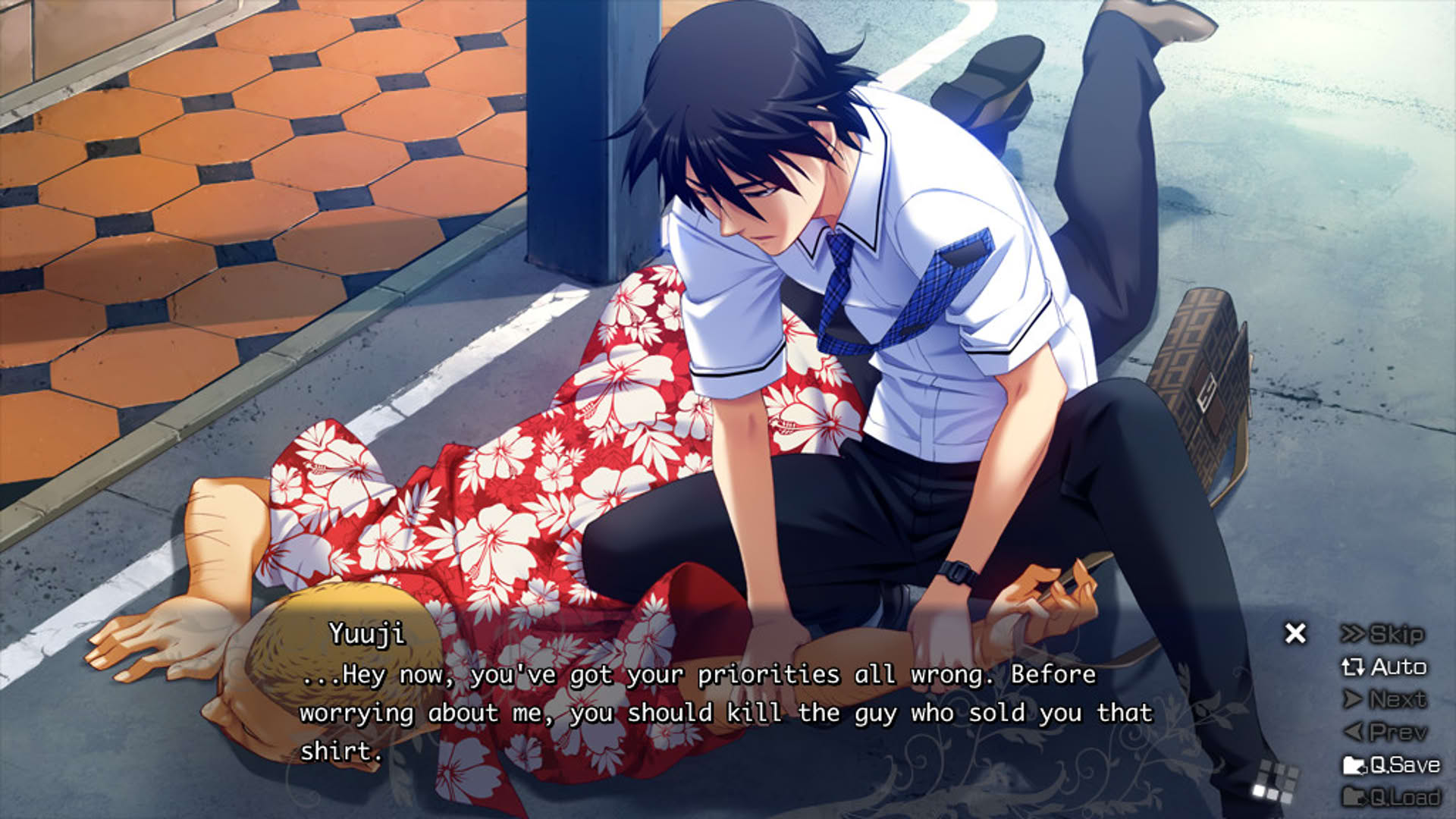 Screenshot for The Fruit of Grisaia