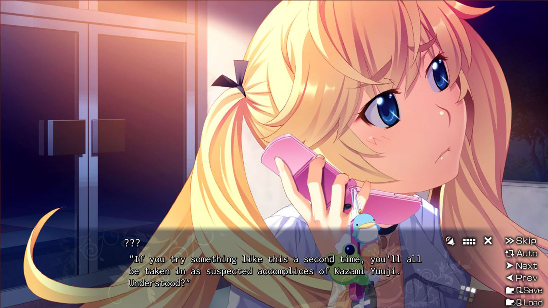 Screenshot for The Eden of Grisaia