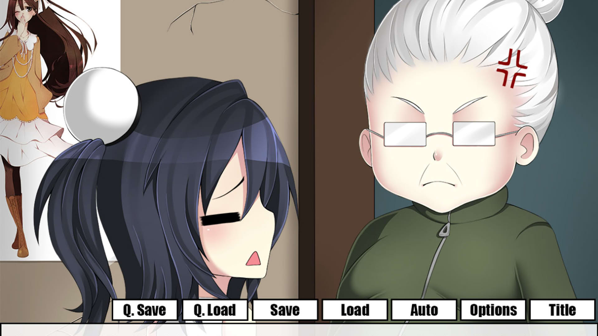 Screenshot for Without Within