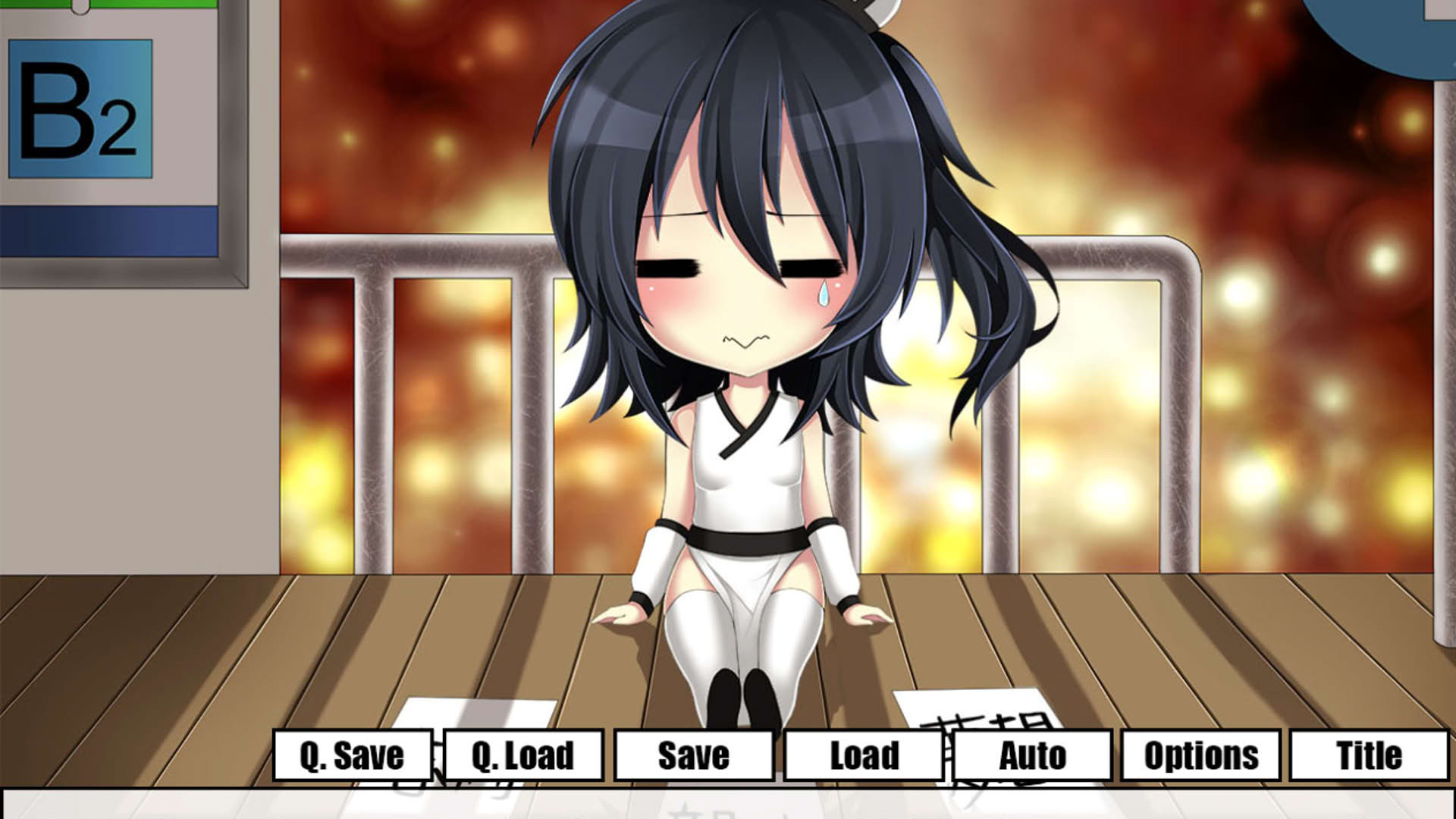 Screenshot for Without Within