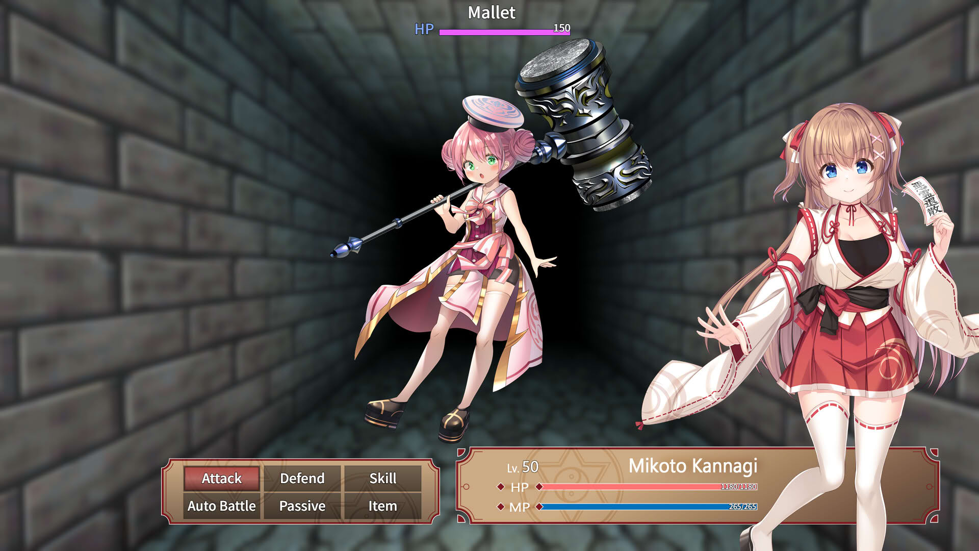 Screenshot for Mikoto and the Succubus Island