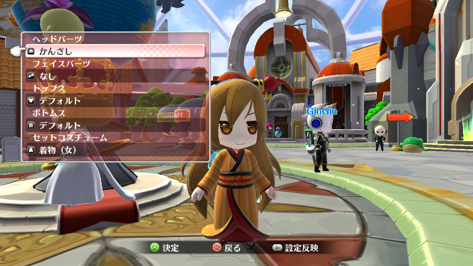 Screenshot for Gocco of War