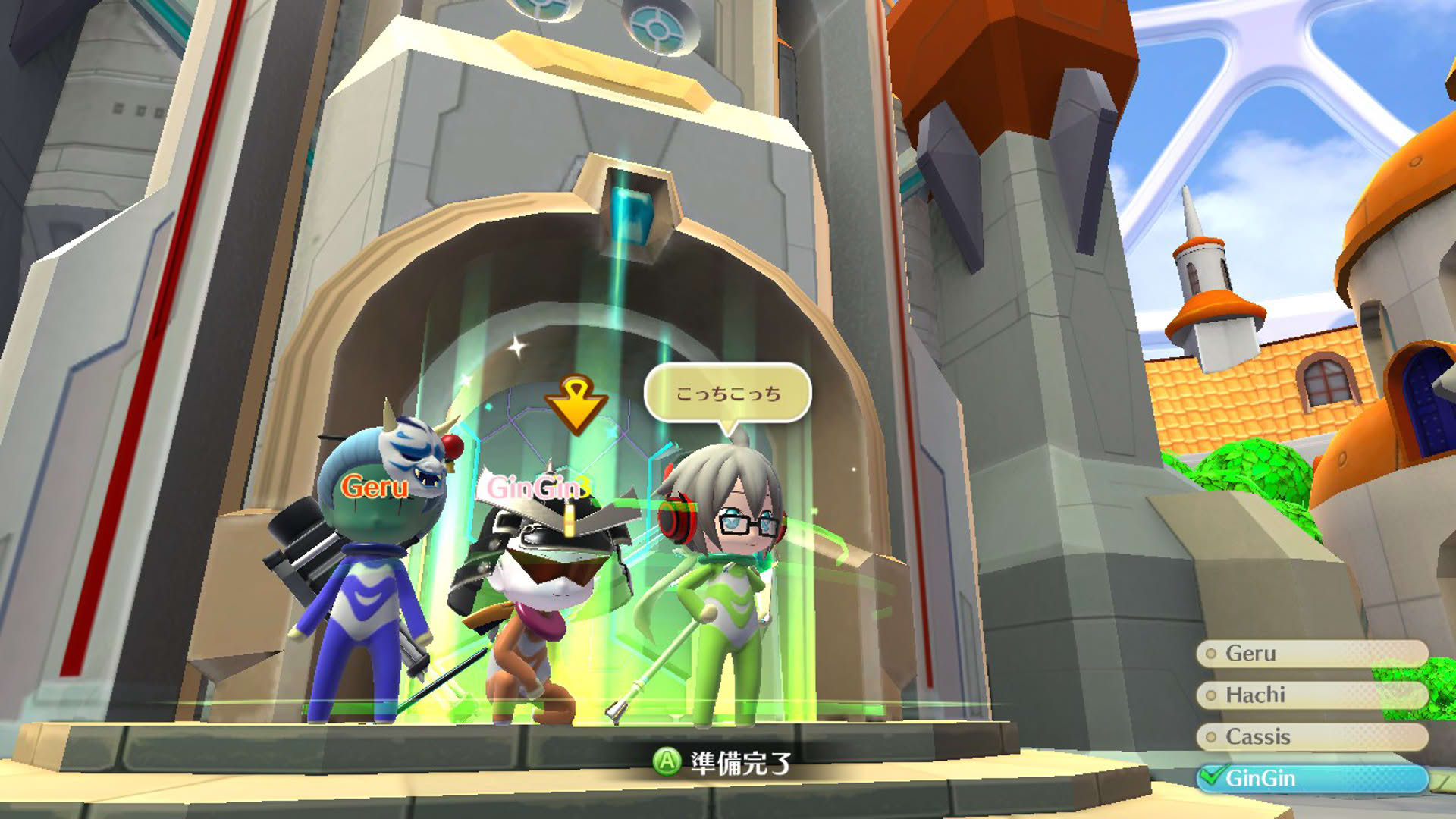 Screenshot for Gocco of War