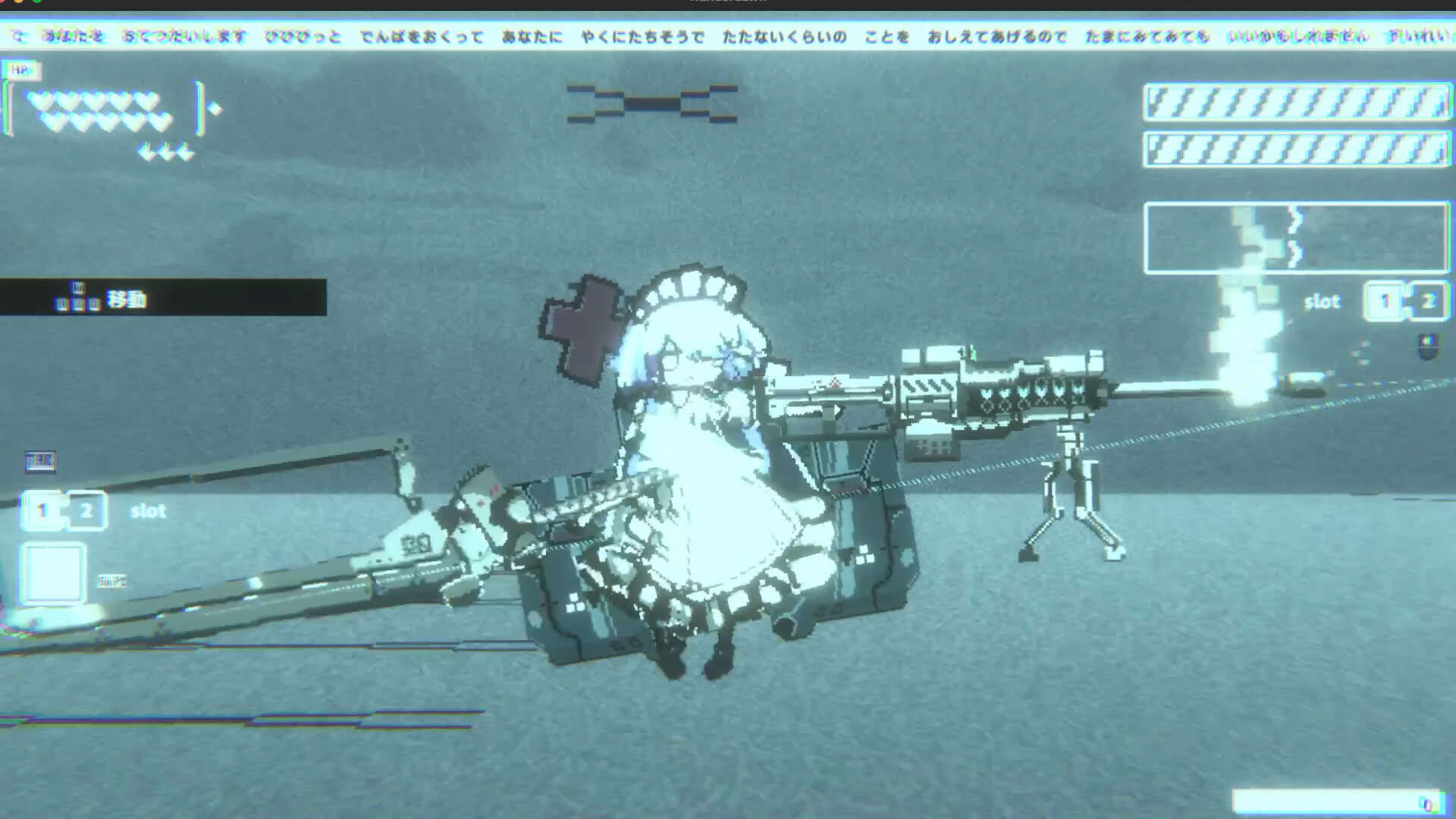 Screenshot for Wanderdawn