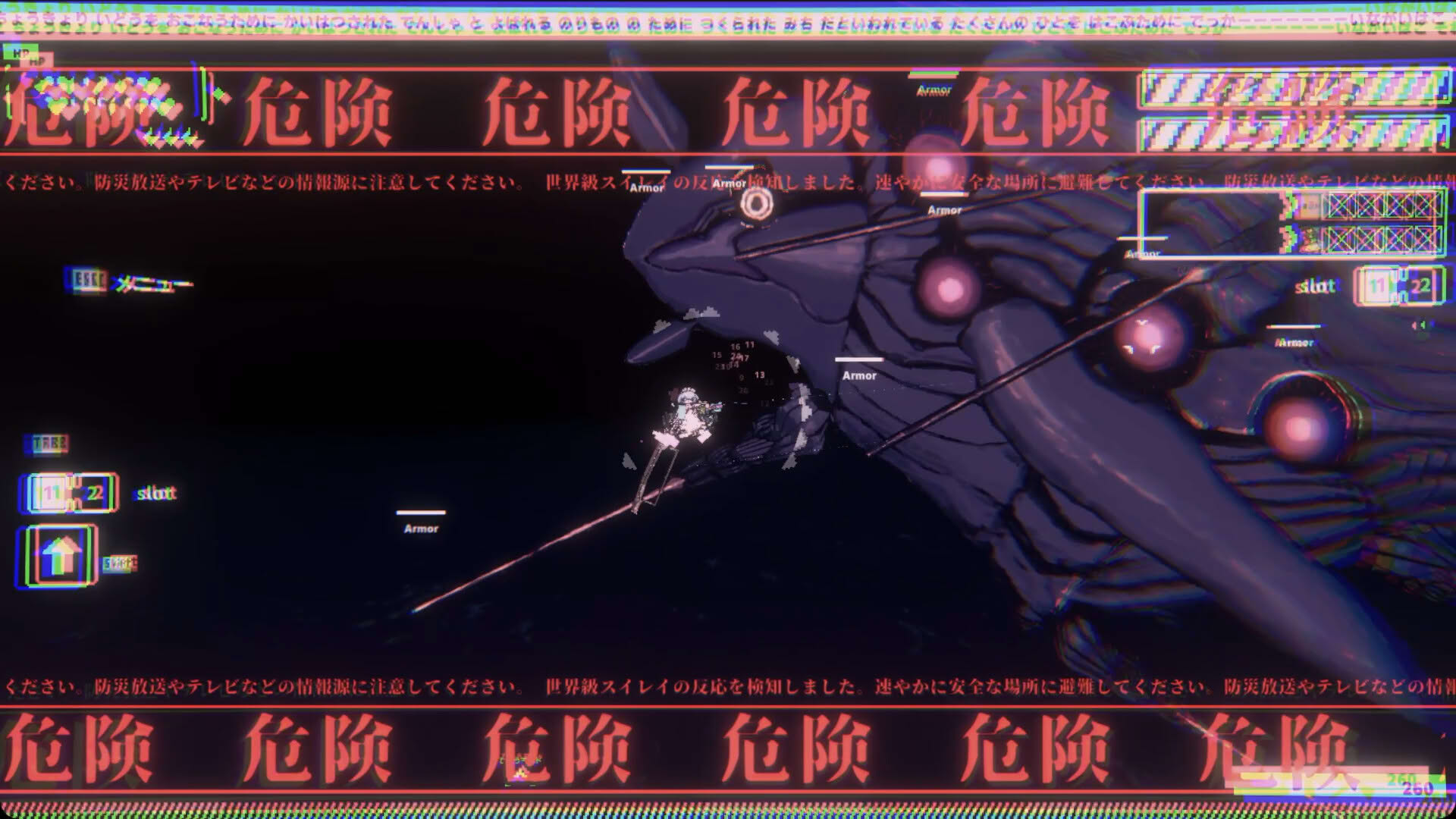 Screenshot for Wanderdawn