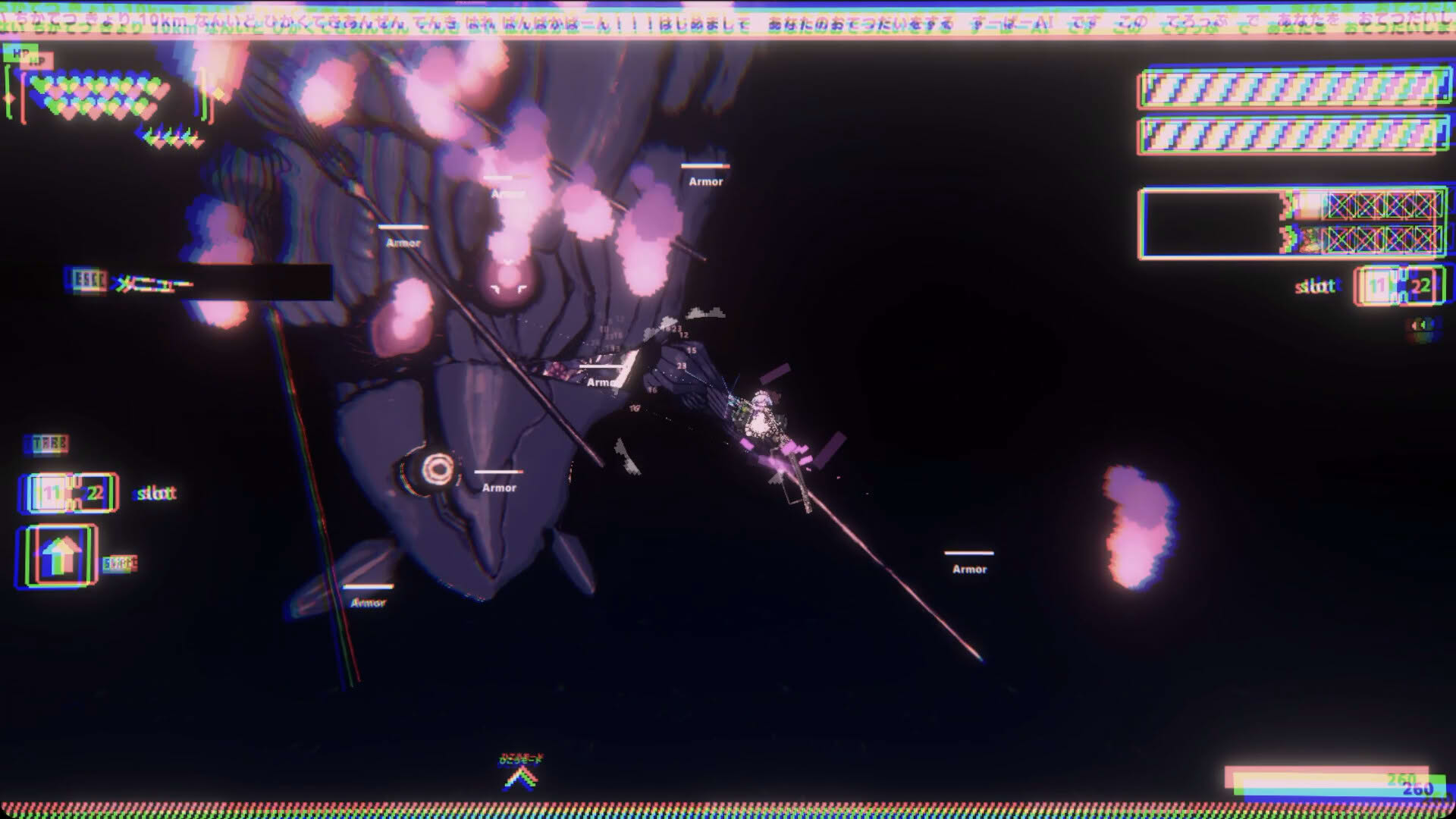 Screenshot for Wanderdawn