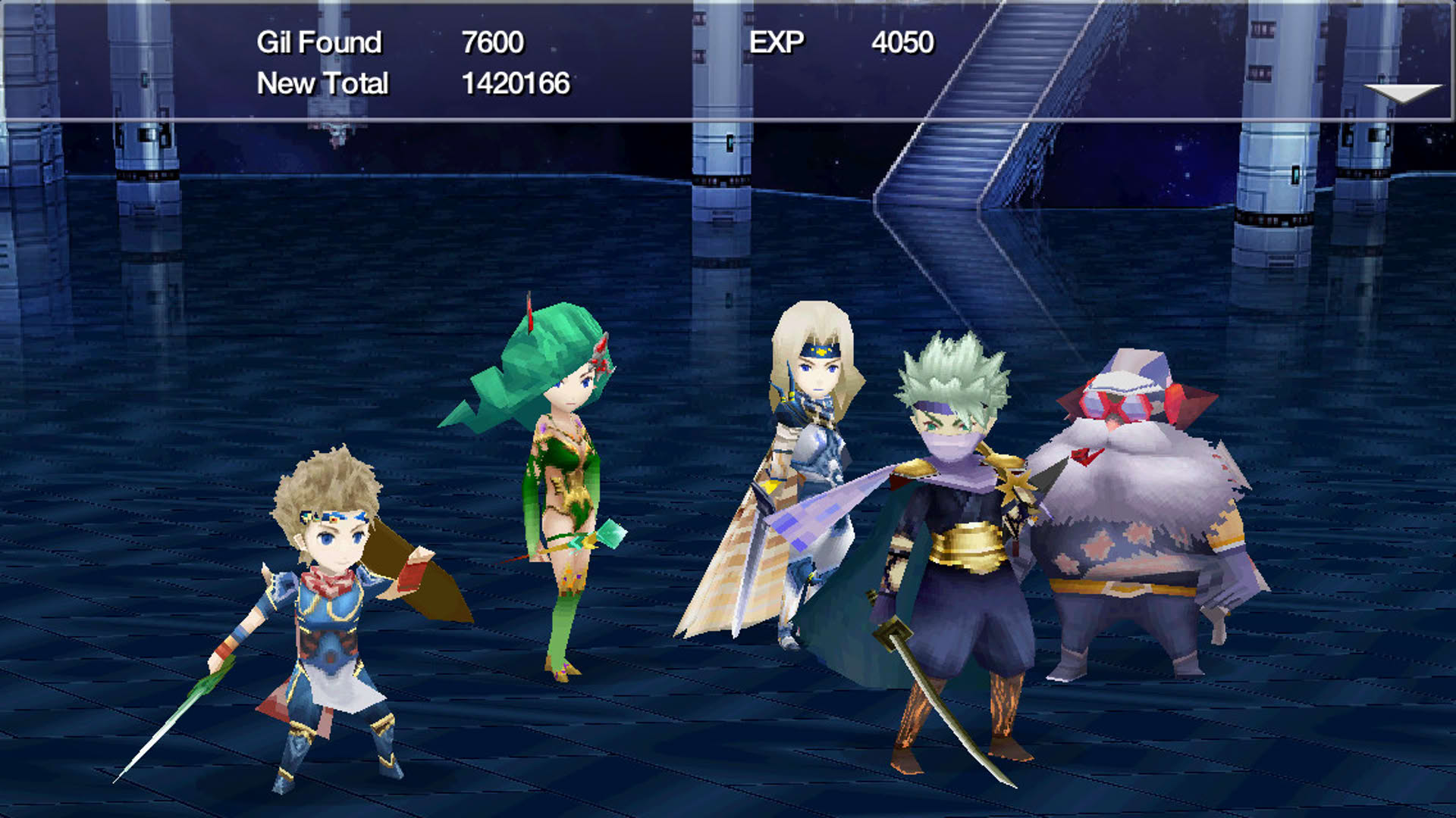 Screenshot for Final Fantasy IV: The After Years
