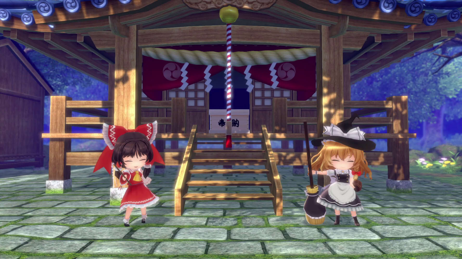 Screenshot for Touhou Spell Carnival