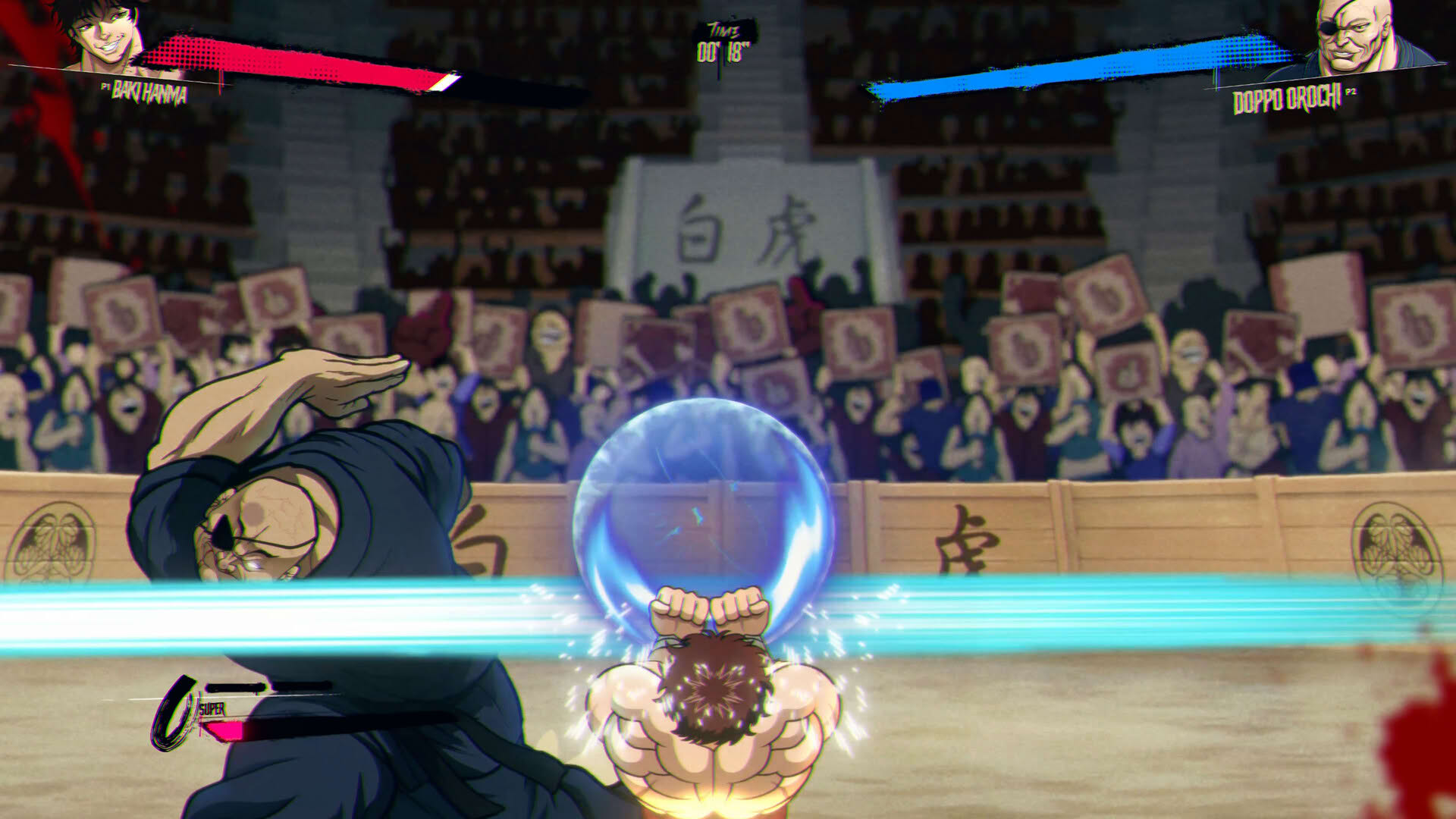 Screenshot for Baki Hanma: Blood Arena