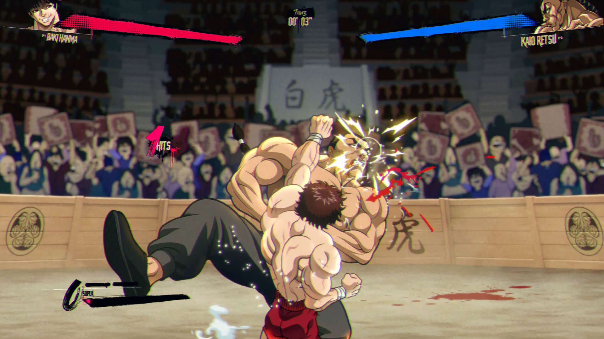 Screenshot for Baki Hanma: Blood Arena