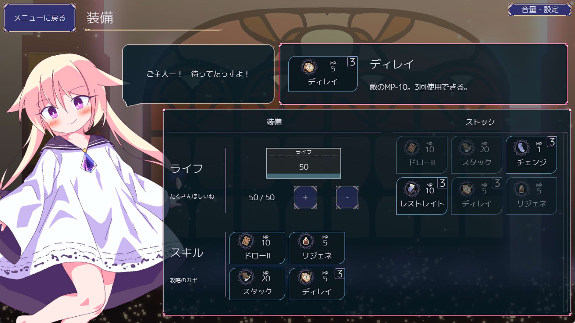 Screenshot for Queens Casino