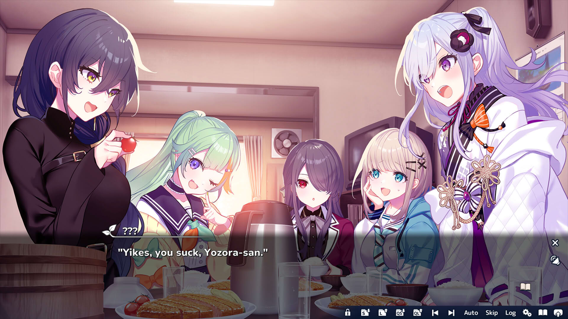 Screenshot for Perennial Dusk: Kinsenka