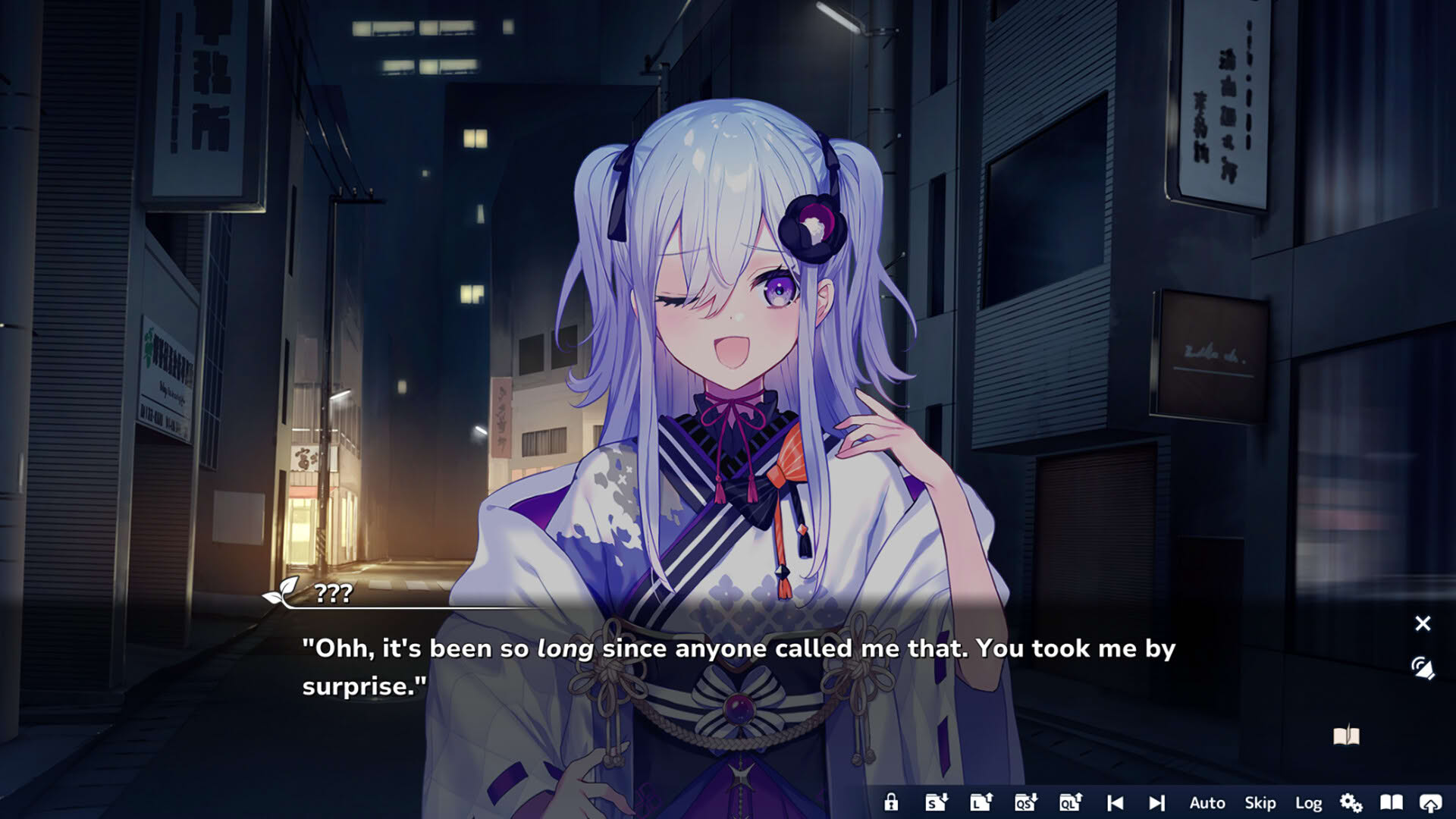 Screenshot for Perennial Dusk: Kinsenka