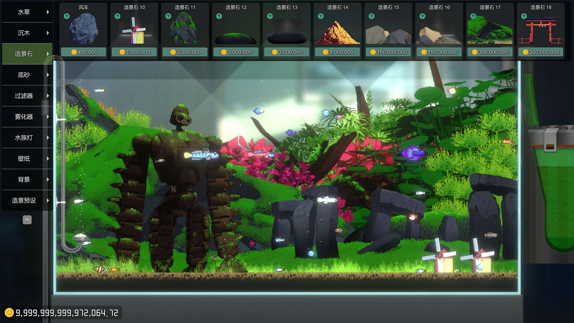 Screenshot for Joyquarium