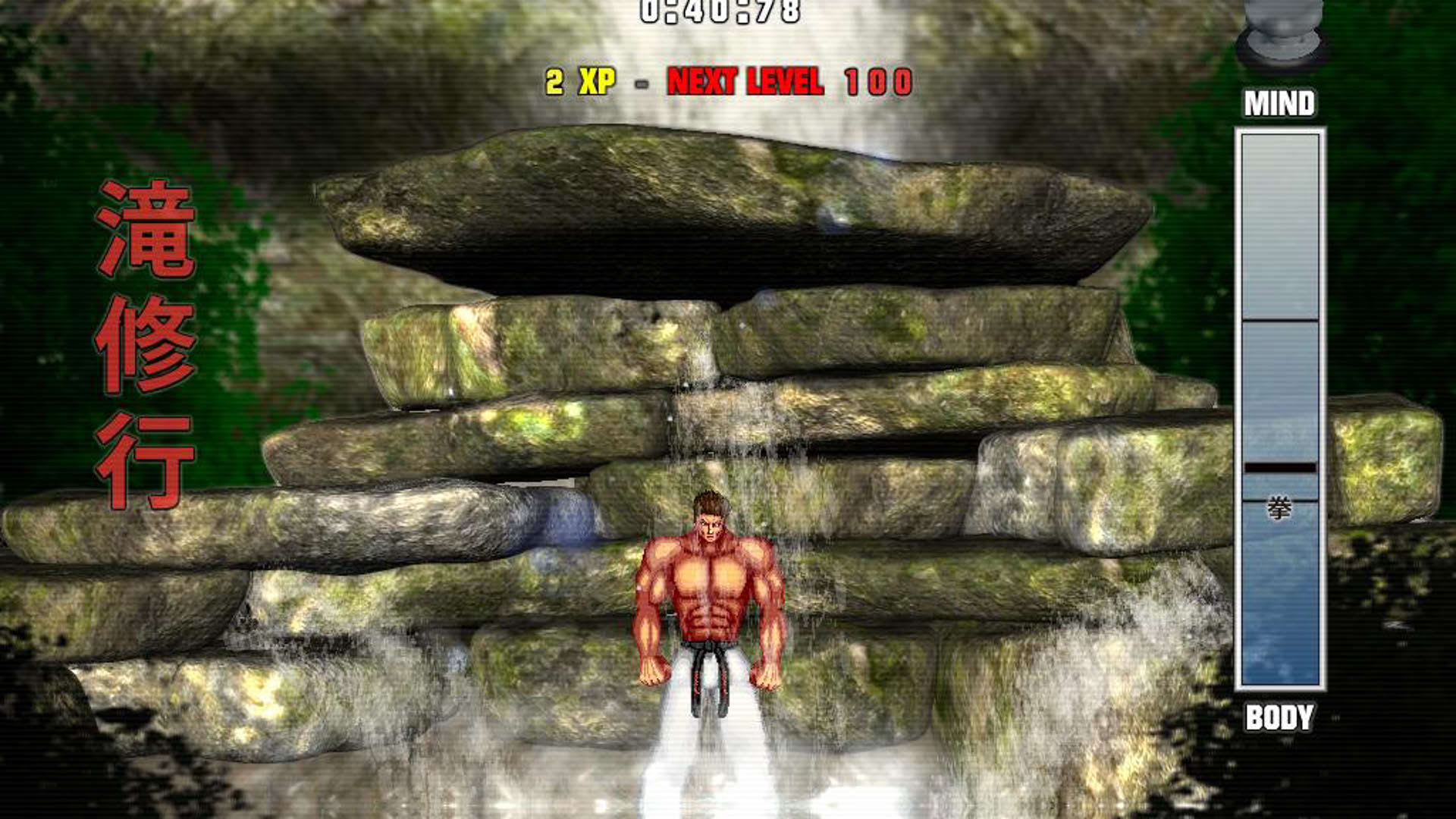 Screenshot for Karate Master 2 Knock Down Blow
