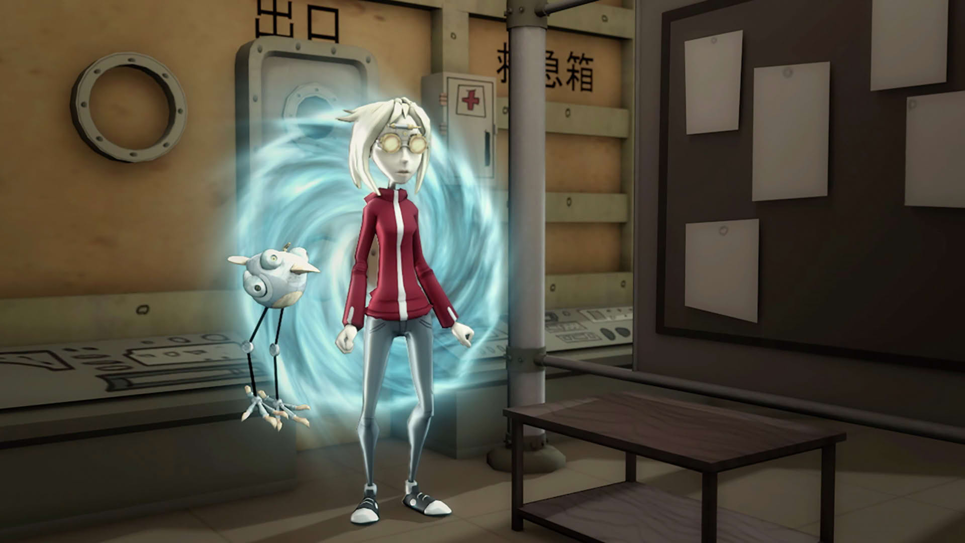 Screenshot for Perils of Man