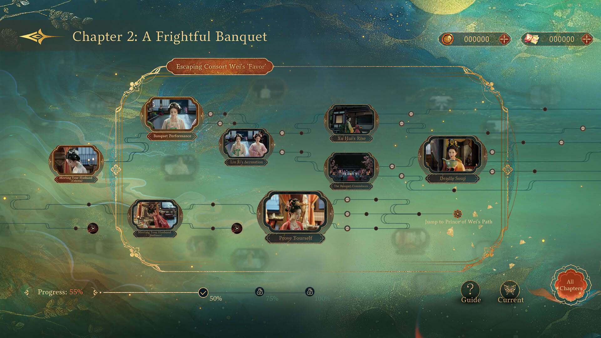Screenshot for Road to Empress I