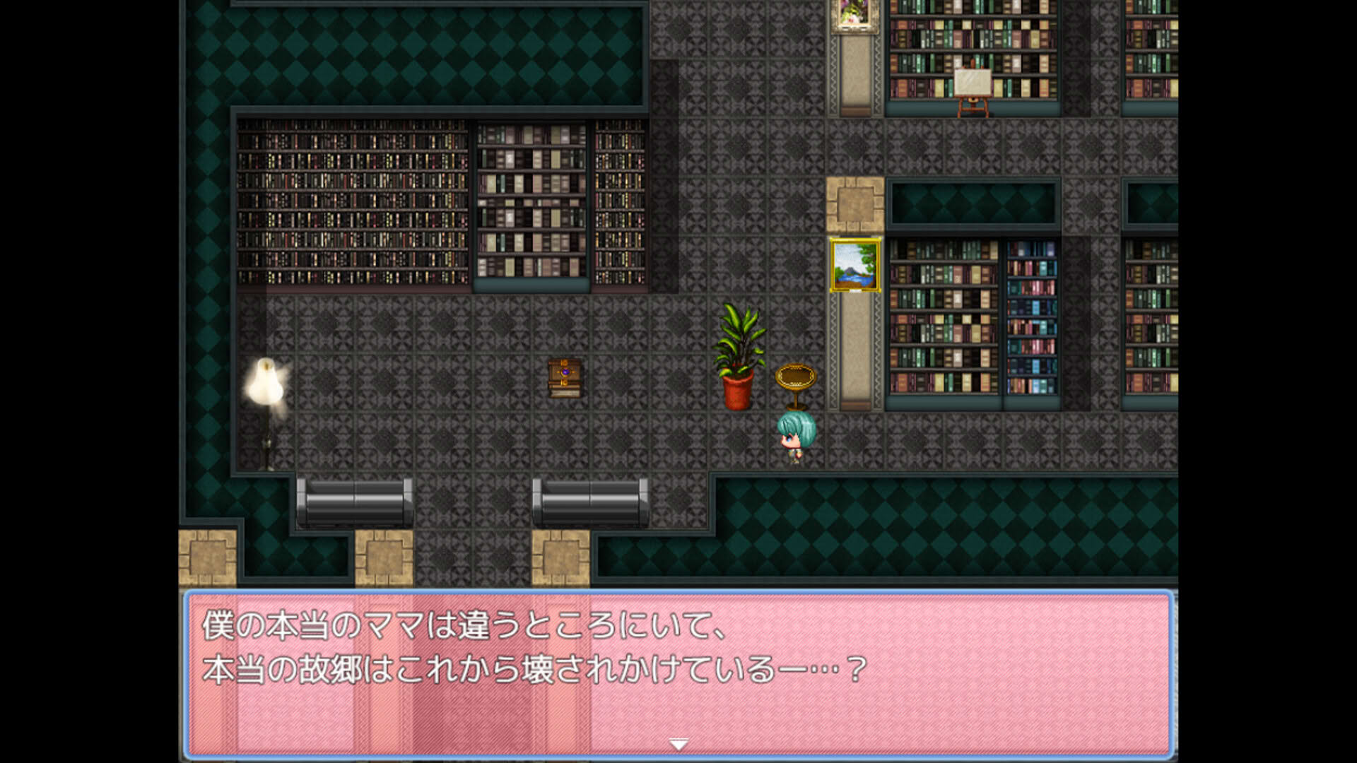 Screenshot for Honey Trap Escape: Family of Villains and the Cage