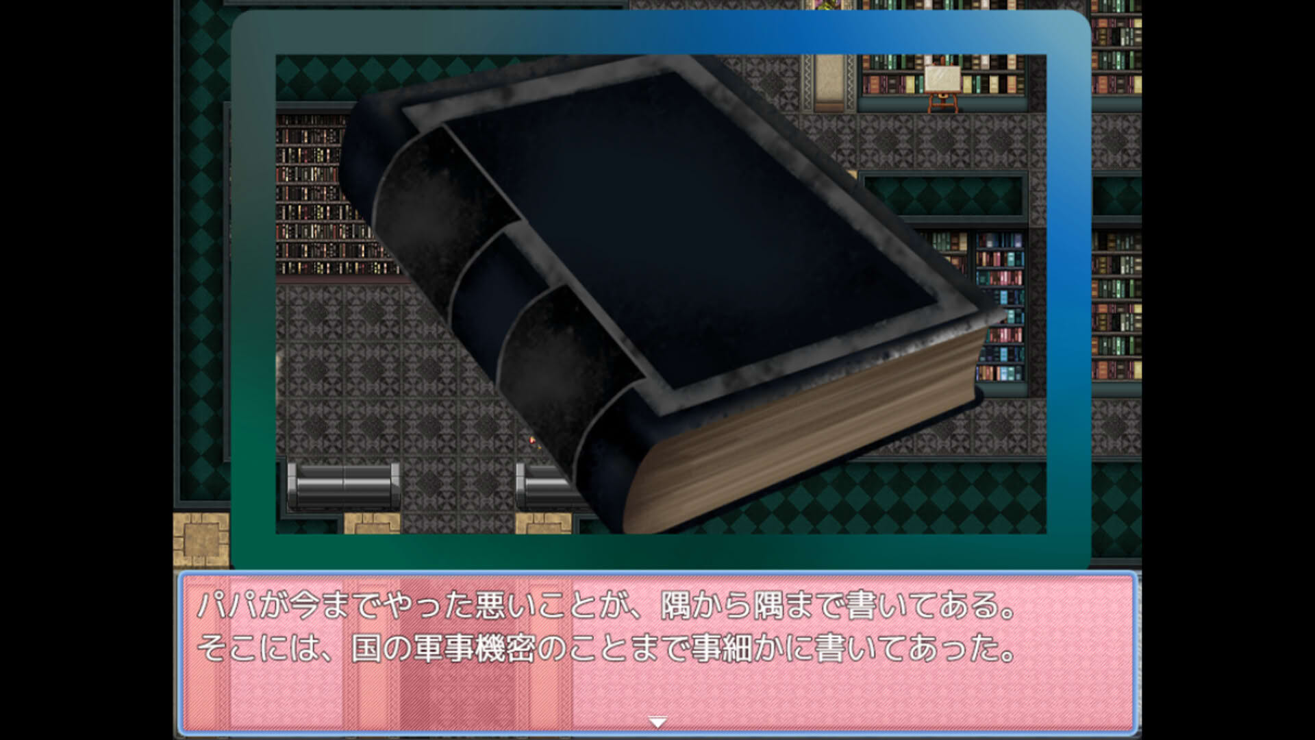 Screenshot for Honey Trap Escape: Family of Villains and the Cage