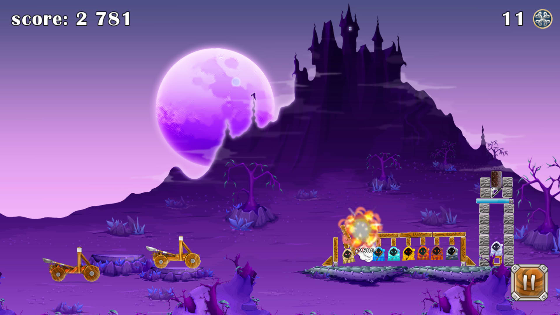 Screenshot for Siege Wars