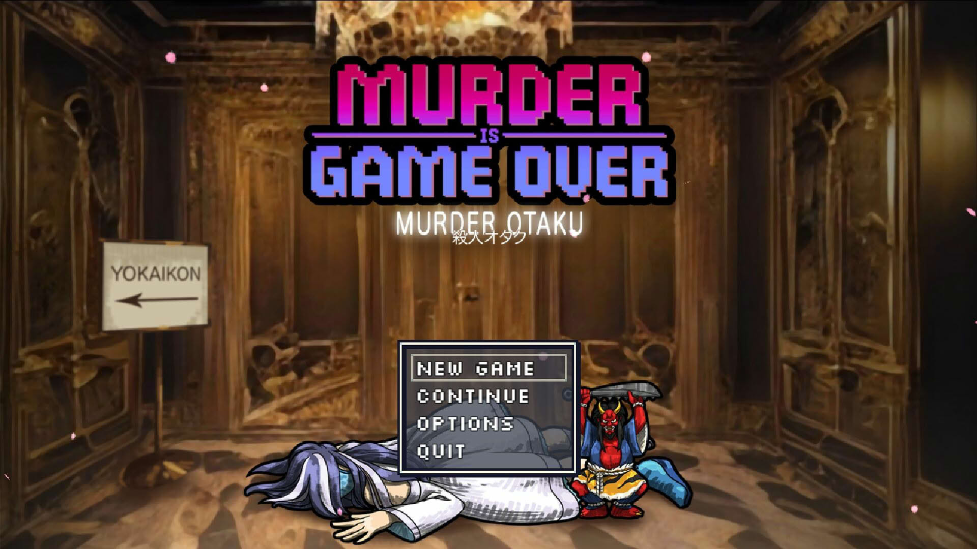 Screenshot for Murder Is Game Over: Murder Otaku