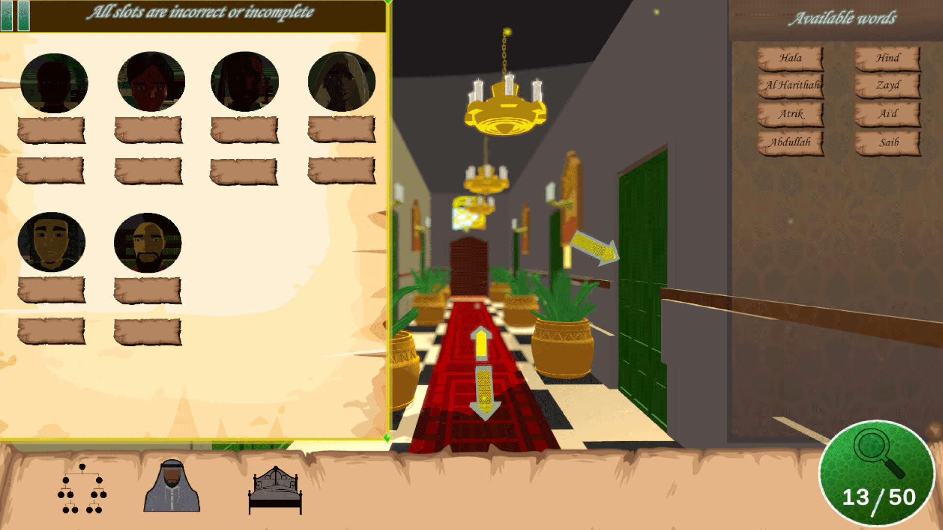 Screenshot for Al Sira