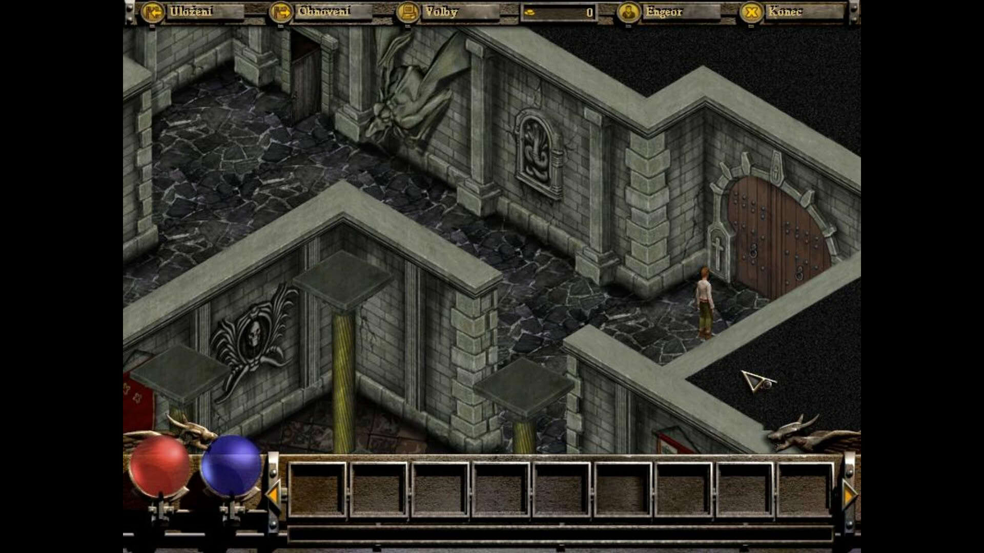 Screenshot for The Fifth Disciple